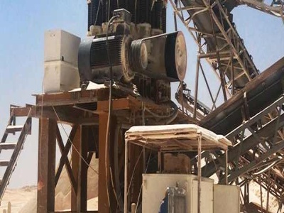 سعر مصنع تكسير الحجارة الكلية في ساحل العاج بتصميم جديد