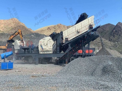 الصين معدات إنتاج حجر الجرانيت كسارة 1