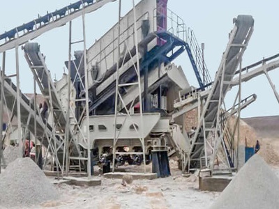 مورد آلة تصنيع الرمل في المملكة العربية السعودية