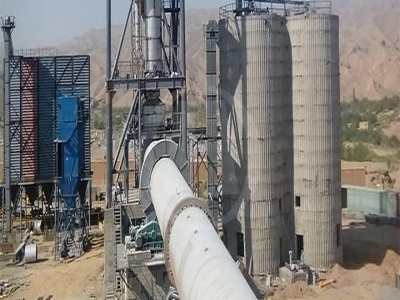 مصنع تكسير محجر الجرانيت في المملكة العربية السعودية